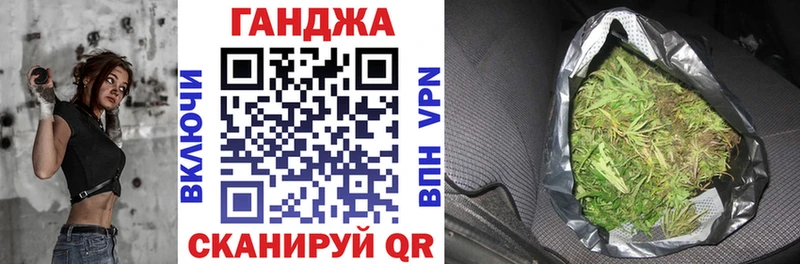 Продажа наркотиков Нягань Амфетамин Псилоцибиновые грибы COCAIN A PVP ГАШИШ