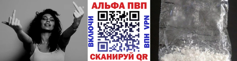 APVP СК КРИС Нягань