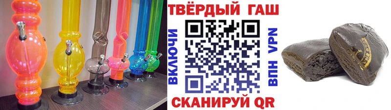 Гашиш убойный  Нягань 