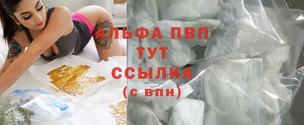 бутик Новодвинск