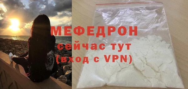 MDMA Семикаракорск