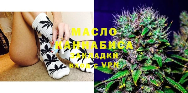 MDMA Семикаракорск