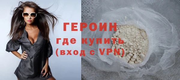 бутик Новодвинск