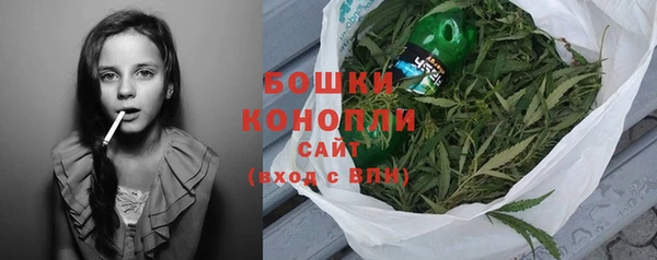 бутик Новодвинск