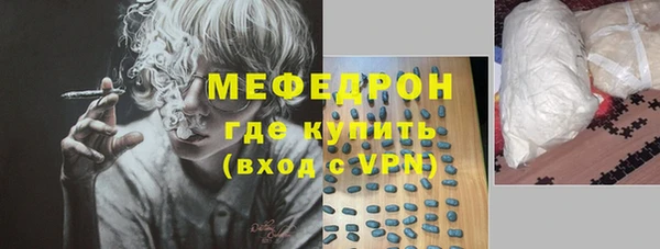 бутик Новодвинск