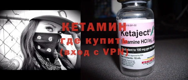гашишное масло Нефтекумск