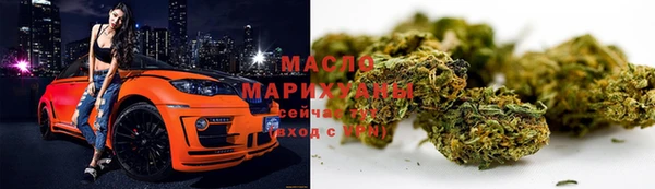гашиш Нея