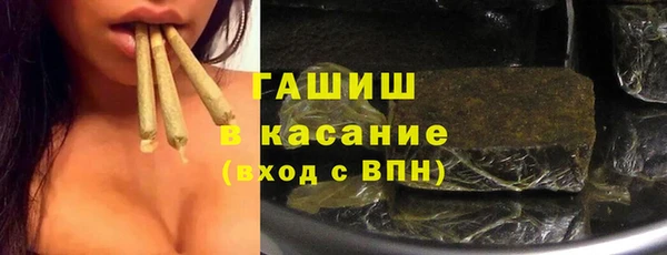 героин Новокубанск