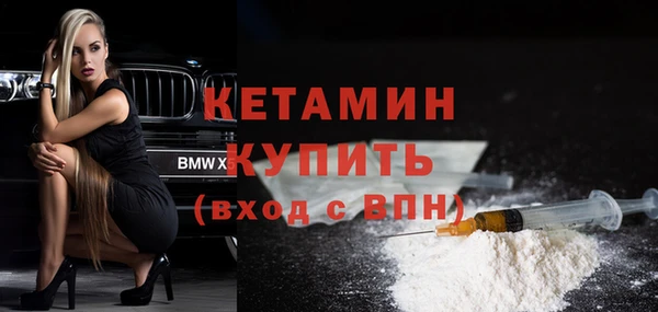 героин Новокубанск