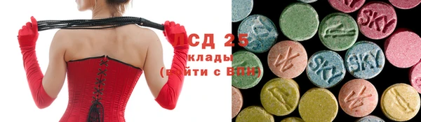 героин Новокубанск