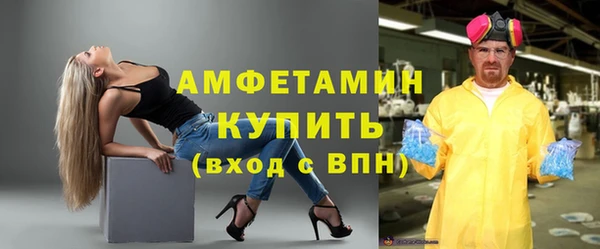 героин Новокубанск