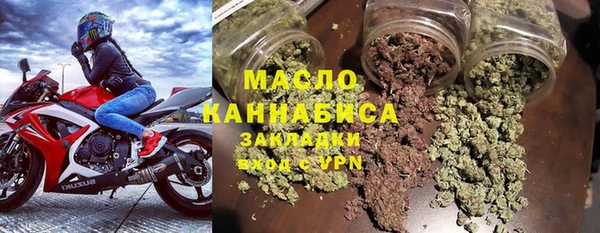 mix Няндома