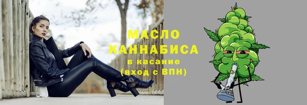 бутик Новодвинск