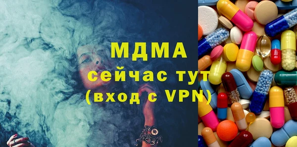 гашишное масло Нефтекумск