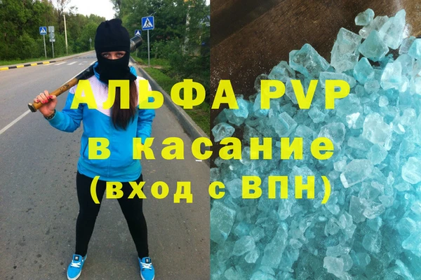 mix Няндома