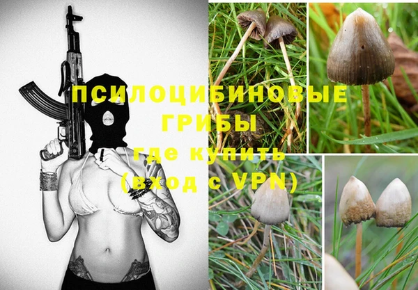 MDMA Premium VHQ Семилуки