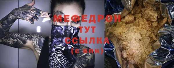 героин Новокубанск