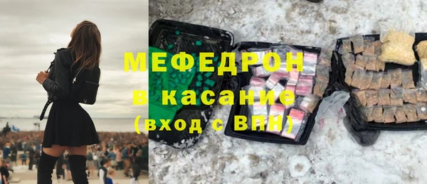героин Новокубанск