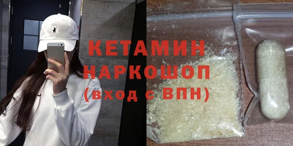 героин Новокубанск