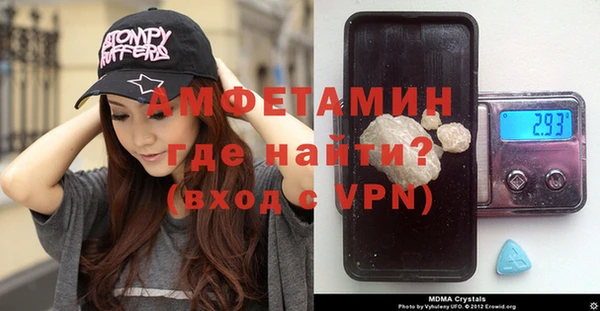 героин Новокубанск