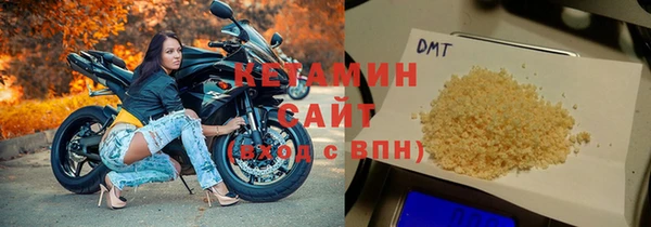 таблы Нязепетровск