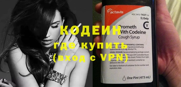 гашиш Нея