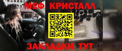 марки lsd Волжск