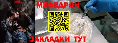 марки lsd Волжский