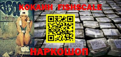 сатива Волгодонск