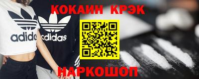 марки lsd Волжск
