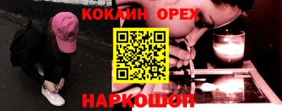 марки lsd Волжск