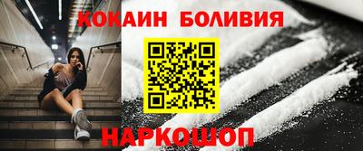 марки lsd Волжский