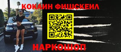 сатива Волгодонск