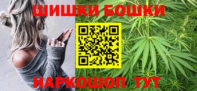 марки lsd Волжск