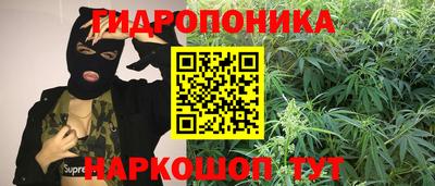марки lsd Волжск