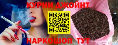 марки lsd Волжский