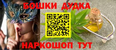 марки lsd Волжск