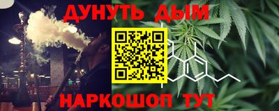 марки lsd Волжск