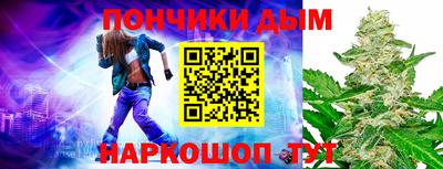 марки lsd Волжск