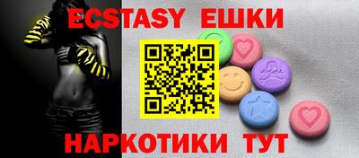 марки lsd Волжск