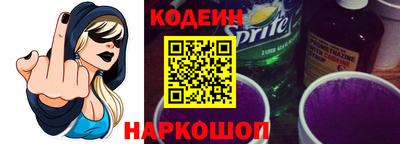 марки lsd Волжский