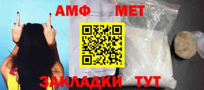 марки lsd Волжский