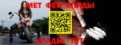 марки lsd Волжский