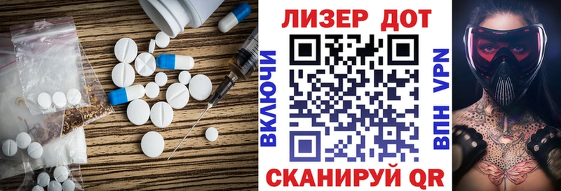 ЛСД экстази ecstasy  купить наркотики сайты  Нягань 
