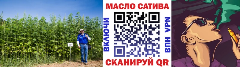 Дистиллят ТГК концентрат  Нягань 
